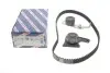 Фото BOSCH К-кт. ГРМ (ремень+2шт. ролика+крепеж)) CITROEN Jumpy FIAT Scudo PEUGEOT Bosch (1987946595) изображение 2
