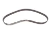 BOSCH К-кт. грм. (2шт ГРМ + 3шт ролики + кріплення) VW LT, T4 2.5 TDI Bosch (1987946762) изображение 7