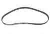 Комплект ГРМ (ремень + ролик) AUDI A3, A4 B5, A6 C5, TT SEAT ALHAMBRA, CORDOBA, IBIZA II, LEON, TOLEDO II SKODA OCTAVIA I VW BORA, BORA I, GOLF IV, NEW BEETLE, SHARAN 1.8 01.95-12.10 Bosch (1987946763) изображение 11