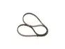 Фото Ремінь ГРМ Toyota Aygo 1.2 14-/Peugeot 108/2008/308/508/5008 1.2THP/VTi 15- (16x118z) Bosch (1987946805) зображення 3