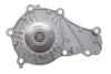 Фото Комплект ГРМ (ремінь + ролик + водяний насос) CITROEN C1, C2, C2 ENTERPRISE, C3 I, C3 II, C3 PLURIEL, NEMO, XSARA FORD FIESTA V, FIESTA VI, FUSION, KUGA II MAZDA 2 1.4D/1.5/1.6D 09.01 Bosch (1987946929) зображення 5