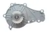 Фото Комплект ГРМ (ремінь + ролик + водяний насос) CITROEN C3 II, DS3 FORD FIESTA V, FIESTA VI, KUGA II MAZDA 2 PEUGEOT 2008 I, 206+, 207, 208, 208 I 1.4D/1.5 11.01 Bosch (1987946947) зображення 11