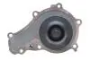 Фото Комплект ГРМ (ремінь + ролик + водяний насос) CITROEN C3 II, DS3 FORD FIESTA V, FIESTA VI, KUGA II MAZDA 2 PEUGEOT 2008 I, 206+, 207, 208, 208 I 1.4D/1.5 11.01 Bosch (1987946947) зображення 10