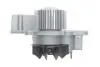 Фото Автозапчасть Bosch (1987946961) изображение 6