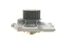 Фото Комплект ГРМ + помпа Renault Laguna I/Ford Mondeo/Volvo S40/S60/S70/S80/V40 1.6-2.5T 95-14 (23x142z) Bosch (1987946962) зображення 14