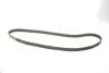 Комплект ГРМ + помпа Fiat Doblo/Stilo/Punto/Bravo 1.9D/JTD 01- (24x190z) Bosch (1 987 946 986) изображение 2
