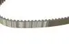 Комплект ГРМ + помпа Fiat Doblo/Stilo/Punto/Bravo 1.9D/JTD 01- (24x190z) Bosch (1 987 946 986) изображение 4