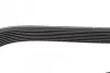 Фото Ремінь генератора BMW 3 (F30/F80)/5 (F10)/ X5 (F15/F85)/ X6 (F16/F86) 13- (8PK1395) (N55) Bosch (1987947048) зображення 4
