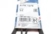Фото Ремінь генератора MB Atego (OM904) 98-04 (8PK1376) Bosch (1987947090) зображення 6