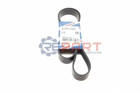Ремінь генератора MB Atego/Axor/Econic/Cito 98 Bosch 1987947397 Купити в Україні
