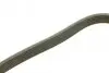 Поліклиновий ремінь (6PK2565) CITROEN C-CROSSER, C-CROSSER ENTERPRISE LAND ROVER RANGE ROVER III, RANGE ROVER SPORT I MITSUBISHI ASX, LANCER VIII, OUTLANDER II PEUGEOT 4007 1.8-4.4 02.05 Bosch (1987947574) зображення 3