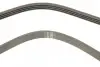 Фото Поліклиновий ремінь (4PK954) CHEVROLET MATIZ, SPARK CITROEN BX DAEWOO MATIZ HYUNDAI S MAZDA DEMIO MITSUBISHI GALANT VII, PAJERO II PEUGEOT 205 I, 205 II, 305, 305 II, 309 I 1.0-3.0 10.82 Bosch (1 987 947 808) зображення 4