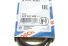 Фото Ремень п-клиновый 5PK930 Bosch (1987947825) изображение 6