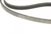 Поліклиновий ремінь (4PK935) FIAT FIORINO, TEMPRA, TIPO HYUNDAI H-1, H-1 / STAREX, H100, LANTRA I, SONATA IV, TERRACAN INNOCENTI ELBA KIA SHUMA, SHUMA I, SHUMA II, SORENTO I 1.4-3.5 10.82 Bosch (1 987 947 826) зображення 5