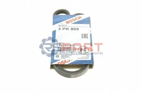 Фото Ремінь генератора Mazda CX 5 (3PK800) BOSCH (1 987 947 877) зображення 1