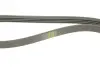 Фото Поліклиновий ремінь (4PK1052) HONDA ACCORD IV, ACCORD V, ACCORD VI, SHUTTLE MITSUBISHI DELICA / SPACE GEAR, L 300 III, L200, L400 RENAULT SAFRANE I TOYOTA 4 RUNNER III 1.8-3.4 01.90-12.07 Bosch (1987947878) зображення 4