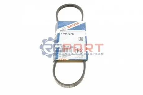 Поліклиновий ремінь (3PK675) CHEVROLET MATIZ, SPARK FIAT BRAVA, BRAVO I, MAREA, MULTIPLA, PALIO, SIENA FORD ESCORT IV, ESCORT IV EXPRESS, ESCORT V, ESCORT V EXPRESS, FIESTA 0.8-2.0LPG 07.88 Bosch 1 987 947 883 Купити в Україні