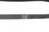 Фото Поліклиновий ремінь (4PK725) DACIA LOGAN, LOGAN EXPRESS, LOGAN MCV, SANDERO NISSAN BLUEBIRD, MICRA II, PRAIRIE PRO RENAULT SANDERO/STEPWAY I SUBARU JUSTY I TOYOTA PREVIA I 1.0-2.4 12.85 Bosch (1 987 947 889) зображення 2