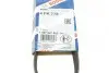 Ремень п-клиновый 4PK778 Bosch (1987947892) изображение 6