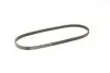 Ремень генератора Nissan Almera/Primera/Sunny 1.0-5.0 82- - Ремень генератора Nissan Almera/Primera/Sunny 1.0-5.0 82- Bosch (1 987 947 894) изображение 5