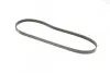 Фото Поліклиновий ремінь (4PK920) MAZDA 323 F VI, 323 S VI, 626 IV, 626 V, PREMACY, XEDOS 9 NISSAN BLUEBIRD TOYOTA ALLION I, CHASER, ECHO, HILUX IV, STARLET, SUPRA 1.3-3.0 01.84-01.17 Bosch (1987947902) зображення 2