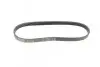 Фото Поліклиновий ремінь (5PK710) CITROEN BX, XM FORD FOCUS II PEUGEOT 405 I, 605 1.8D-2.1D 09.83-07.11 Bosch (1 987 947 909) зображення 5