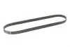 Фото Поліклиновий ремінь (5PK925) CITROEN C25 FIAT DUCATO, TALENTO HYUNDAI I10 I, I10 II KIA PICANTO II MITSUBISHI GALANT VII RENAULT SAFRANE I ROVER MINI TOYOTA COROLLA 1.0-2.5D 05.87-12.19 Bosch (1 987 947 916) зображення 2