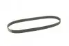 Поліклиновий ремінь (6PK894) DS DS 3, DS 4, DS 4 II, DS 5, DS 7 CITROEN C4 GRAND PICASSO II, C4 PICASSO II, C4 SPACETOURER, C5 AIRCROSS, DS3, DS4, GRAND C4 SPACETOURER, JUMPY I 1.4-2.5D 02.88 Bosch (1987947935) зображення 2