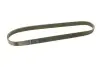 Поліклиновий ремінь (6PK923) BENTLEY BENTAYGA CITROEN JUMPY I FIAT BRAVA, BRAVO I, SCUDO FORD GALAXY I, GALAXY MK I HYUNDAI I10 II KIA PICANTO II, PICANTO III, RIO IV, STONIC 1.0-4.0D 05.89 Bosch (1987947938) зображення 2