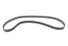 Комплект ГРМ Lada Kalina/Priora/Vesta 1.4/1.6 04- (22x137z) Bosch (1 987 948 286) зображення 11