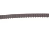 Комплект ГРМ Lada Kalina/Priora/Vesta 1.4/1.6 04- (22x137z) Bosch (1 987 948 286) зображення 10
