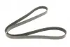 Фото Поліклиновий ремінь (6PK1530) CHEVROLET CORSA HYUNDAI ACCENT IV, CRETA KIA CERATO I, RIO III OPEL ASTRA F CLASSIC, CORSA B, TIGRA, VECTRA B 1.0-1.8 03.93 Bosch (1987948315) зображення 2