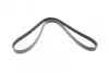 Поліклиновий ремінь (5PK1230) OPEL AGILA A, ASTRA G, ASTRA G CLASSIC, ASTRA H, ASTRA H CLASSIC, ASTRA H GTC, COMBO, COMBO TOUR, CORSA B, CORSA C, CORSA D, MERIVA A, TIGRA 1.0-1.4LPG 11.96 Bosch (1987948348) зображення 5