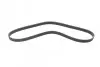 Фото Поліклиновий ремінь (5PK950) AUDI R8, R8 SPYDER BMW 3 (E46) FIAT PALIO, SIENA HONDA LEGEND III, PRELUDE IV KIA CLARUS LAMBORGHINI GALLARDO MAZDA 626 II, 626 III 1.3-5.0 11.82-07.15 Bosch (1987948400) зображення 5