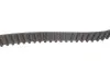 Фото Ремінь ГРМ OPEL CAMPO TOYOTA 4 RUNNER I, CRESSIDA, CROWN, DYNA, DYNA 150, HIACE III, HIACE IV, HILUX IV, LAND CRUISER 2.2D/2.4D/2.5D 04.80-12.01 Bosch (1987948716) зображення 3