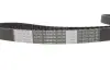 Фото Ремінь ГРМ OPEL CAMPO TOYOTA 4 RUNNER I, CRESSIDA, CROWN, DYNA, DYNA 150, HIACE III, HIACE IV, HILUX IV, LAND CRUISER 2.2D/2.4D/2.5D 04.80-12.01 Bosch (1987948716) зображення 4