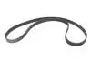 Фото Комплект ГРМ (ремінь + ролик + водяний насос) OPEL ASTRA G, ASTRA H, ASTRA H GTC, CORSA C, MERIVA A, SIGNUM, TIGRA, VECTRA B, VECTRA C, VECTRA C GTS, ZAFIRA A SAAB 9-3 1.6/1.8 10.95-02.15 Bosch (1987948749) зображення 8