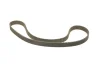 Фото Ремінь ГРМ FORD ECONOVAN KIA RETONA, SPORTAGE MAZDA E SUZUKI GRAND VITARA I, VITARA 2.0D/2.2D 03.86-07.04 Bosch (1987948776) зображення 2