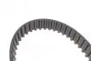 Фото Ремінь ГРМ CHRYSLER LE BARON, NEW YORKER, SARATOGA, VOYAGER II DODGE CARAVAN, GRAND HYUNDAI GALLOPER I, GALLOPER II, SONATA II, SONATA III MITSUBISHI 3000 GT, PAJERO I 3.0 09.86-12.03 Bosch (1987948782) зображення 3