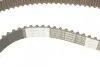 Фото Ремінь ГРМ HYUNDAI COUPE I, COUPE II, ELANTRA III, LANTRA II, MATRIX, TIBURON NISSAN PRIMERA, SERENA, SUNNY III 1.6-2.0D 07.90-08.10 Bosch (1987948803) зображення 5