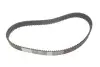 Ремінь ГРМ Mitsubishi Colt 1.6 92-96/Lancer 1.6 16V 92-03 1987948832