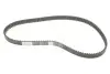 Фото Комплект ГРМ (ремінь + ролик + водяний насос) SEAT LEON, TOLEDO II VW BORA, BORA I, GOLF IV, LUPO I, POLO III 1.4 04.96-06.06 Bosch (1987948886) зображення 5