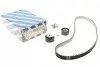 Комплект ГРМ (ремінь + ролик) VOLVO C30, S40 II, S60 II, S80 II, V40, V50, V60 I, V70 III CITROEN BERLINGO, BERLINGO MULTISPACE, C3 II, C3 PICASSO, C4 AIRCROSS, C4 CACTUS 1.4D/1.5D/1.6D 08.05 Bosch 1987948991 Купити в Україні