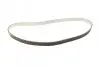 Комплект ГРМ (ремінь + ролик) VOLVO C30, S40 II, S60 II, S80 II, V40, V50, V60 I, V70 III CITROEN BERLINGO, BERLINGO MULTISPACE, C3 II, C3 PICASSO, C4 AIRCROSS, C4 CACTUS 1.4D/1.5D/1.6D 08.05 Bosch (1987948991) зображення 5