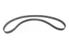 Фото Комплект ГРМ (ремінь + ролик) VOLVO S40 I, V40 RENAULT ESPACE III, LAGUNA I, MEGANE I, MEGANE I CLASSIC, MEGANE I COACH, MEGANE SCÉNIC, SCENIC I 1.9D 03.97-08.03 Bosch (1987948995) зображення 14