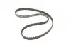 Фото Ремінь ГРМ FIAT PANDA, PUNTO, TIPO, UNO LANCIA Y, Y10 OPEL ASCONA B, ASCONA C, CORSA A, CORSA A TR, KADETT D, KADETT E, KADETT E COMBO, MANTA B 0.8-1.3 03.79-07.04 Bosch (1 987 949 005) зображення 5
