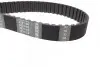 Фото Ремінь ГРМ AUDI 80 B2, 80 B3, 90 B3 VW CADDY I, GOLF I, GOLF II, ILTIS, JETTA I, JETTA II, PASSAT B1, PASSAT B2, PASSAT B3/B4, TRANSPORTER T3 1.5D/1.6D/1.7D 08.76-10.93 Bosch (1987949023) зображення 2