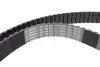 Фото Ремінь ГРМ AUDI 80 B2, 80 B3, 90 B3 VW CADDY I, GOLF I, GOLF II, ILTIS, JETTA I, JETTA II, PASSAT B1, PASSAT B2, PASSAT B3/B4, TRANSPORTER T3 1.5D/1.6D/1.7D 08.76-10.93 Bosch (1987949023) зображення 3