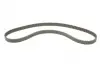 Фото Ремінь ГРМ AUDI 100 C3, 200 C3, 80 B3, 90 B3, COUPE B3, QUATTRO 1.9-2.3 08.82-12.96 Bosch (1987949056) зображення 2
