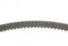 Фото Ремінь ГРМ AUDI 100 C3, 200 C3, 80 B3, 90 B3, COUPE B3, QUATTRO 1.9-2.3 08.82-12.96 Bosch (1987949056) зображення 3